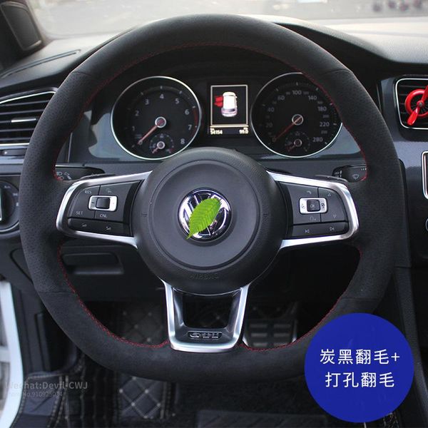 steering wheel cover for vw lavida plus sagitar golf magotan lamando bora passat tiguan black suede leather volkswagen interior
steering wheel cover for vw lavida plus sagitar golf magotan lamando bora passat tiguan black suede leather volkswagen interior