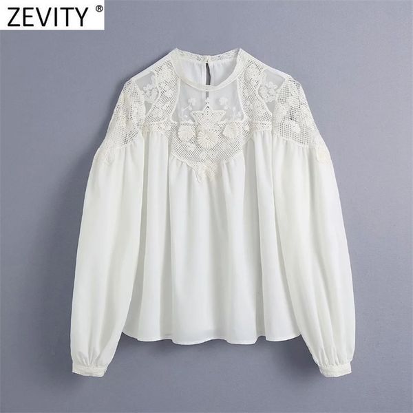 women fashion lace crochet patchwork hollow out blouse female o neck casual smock shirts chic blusas ls7712 210420, White
women fashion lace crochet patchwork hollow out blouse female o neck casual smock shirts chic blusas ls7712 210420, White