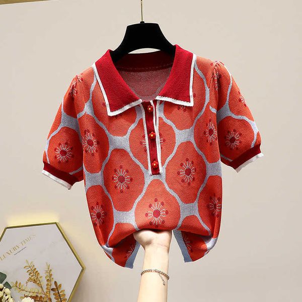 hit color patchwork knit cardigans sweater women o neck short sleeve single breast pull femme coat summer sueter 210604, White;black
hit color patchwork knit cardigans sweater women o neck short sleeve single breast pull femme coat summer sueter 210604, White;black