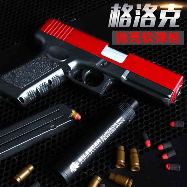 throwing shell 1911 children's soft bullet dropping and manual loading glock simulation model toy boy, Blue
throwing shell 1911 children's soft bullet dropping and manual loading glock simulation model toy boy, Blue