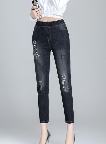 women's jeans women 2021 loose casual harem pants boyfriends mom streetwear denim pleated trousers slouchy, Blue
women's jeans women 2021 loose casual harem pants boyfriends mom streetwear denim pleated trousers slouchy, Blue