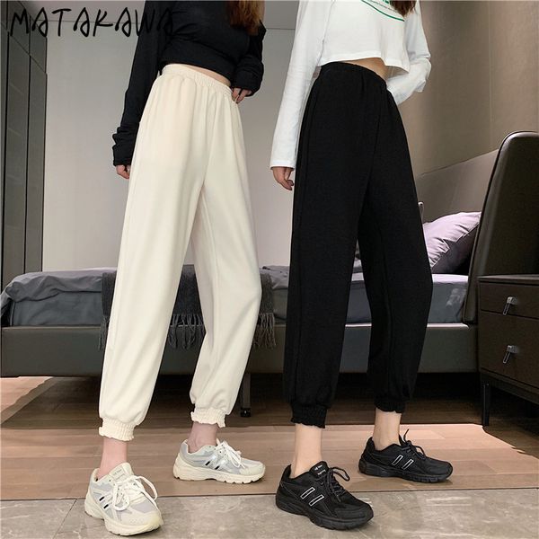 matakawa elastic waist ankle-length pants spring high loose legged harlan woman casual women's sports 210513, Black;white
matakawa elastic waist ankle-length pants spring high loose legged harlan woman casual women's sports 210513, Black;white