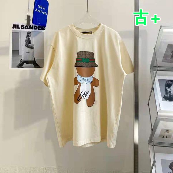 chaopai gujia cute hat teddy bear kim chung jen co loose round neck couple short sleeve t-shirt, White
chaopai gujia cute hat teddy bear kim chung jen co loose round neck couple short sleeve t-shirt, White