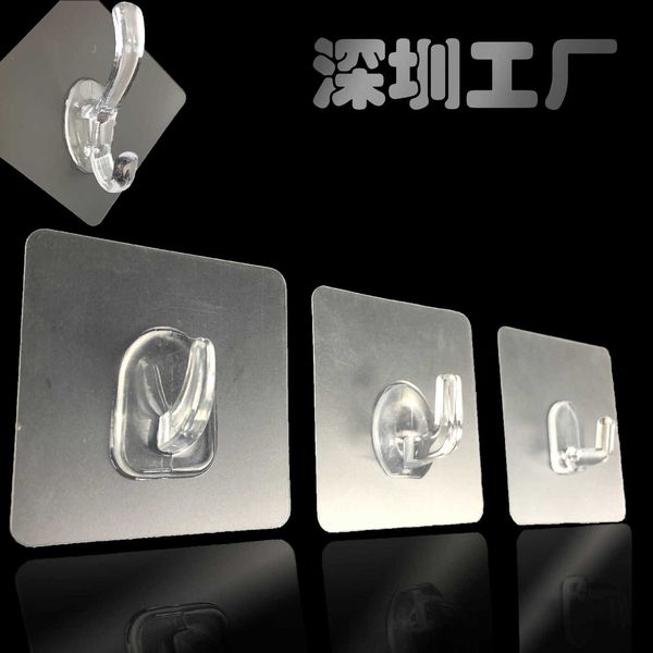 transparent plastic tracels hook bathroom suppli kitchen storage creative universal strong adhive shenzhen warehouse
transparent plastic tracels hook bathroom suppli kitchen storage creative universal strong adhive shenzhen warehouse