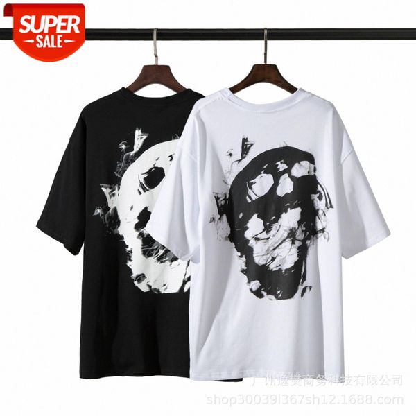 revenge smoke skull tee dark wind rock reflective print short sleeve t-shirt #jx5m, White;black
revenge smoke skull tee dark wind rock reflective print short sleeve t-shirt #jx5m, White;black