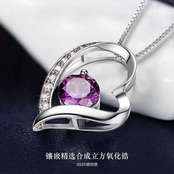 chuangxing love necklace female copper sier plated hollow heart-shaped clavicle chain for valentine's day, Silver
chuangxing love necklace female copper sier plated hollow heart-shaped clavicle chain for valentine's day, Silver