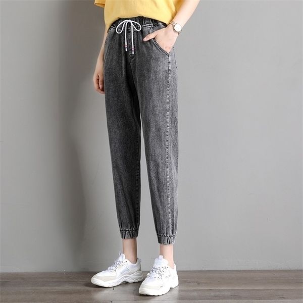 jeans woman high waist drawstring loose plus size casual street style denim ankle-length harem pants, Blue
jeans woman high waist drawstring loose plus size casual street style denim ankle-length harem pants, Blue