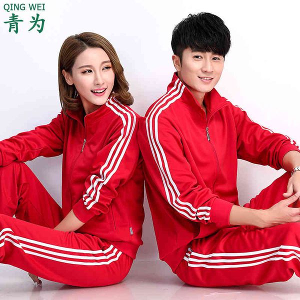 green for lovers spring and autumn leisure sports suit women's sweater long sve two-piece men's running fitns sportswear, Gray
green for lovers spring and autumn leisure sports suit women's sweater long sve two-piece men's running fitns sportswear, Gray