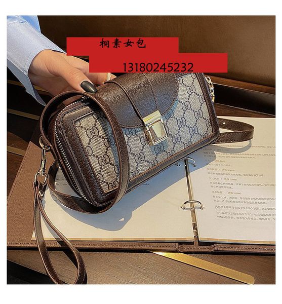 Ladies Designer Handbags Moonlight Treasure Box Small Square Bag Fashion Single Shoulder Messenger Women's Luxury
Ladies Designer Handbags Moonlight Treasure Box Small Square Bag Fashion Single Shoulder Messenger Women's Luxury