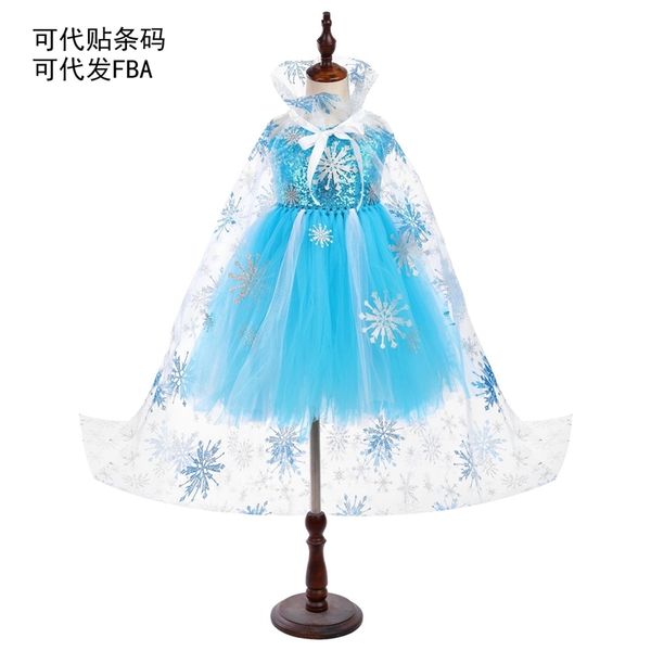 children's bright piece children's dress snowflake cloak snow and ice princess aisha dress set, Red;yellow
children's bright piece children's dress snowflake cloak snow and ice princess aisha dress set, Red;yellow