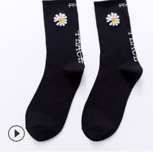 350men's cotton socks medium stockings sports spring and summer thin air tight, Black
350men's cotton socks medium stockings sports spring and summer thin air tight, Black