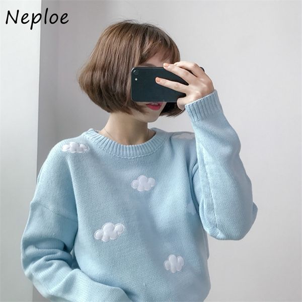 women kawaii sweaters fashion o neck long sleeve knitted japanese harajuku pullover cute female jumper pull femme 1d993 210422, White;black
women kawaii sweaters fashion o neck long sleeve knitted japanese harajuku pullover cute female jumper pull femme 1d993 210422, White;black