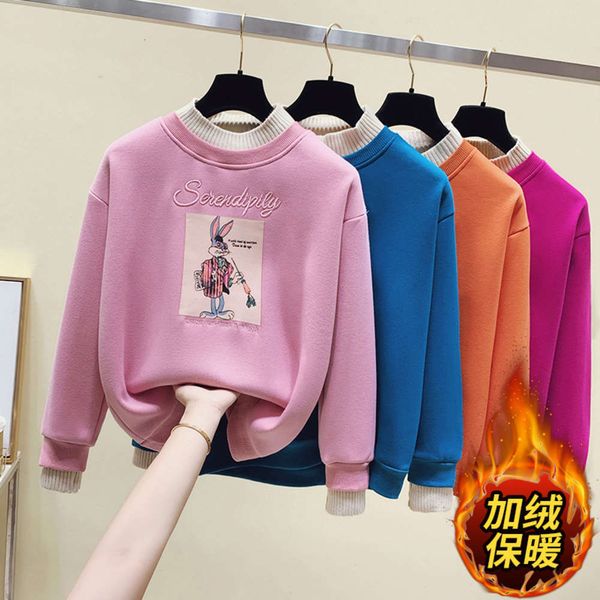 half high collar plush sweater for women in autumn and winter loose korean thickened fake two-piece hoodless pullover top, Black
half high collar plush sweater for women in autumn and winter loose korean thickened fake two-piece hoodless pullover top, Black