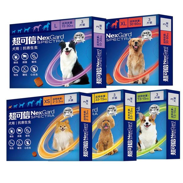 nexgard spectra for dogs 3 dose dog apparel
nexgard spectra for dogs 3 dose dog apparel