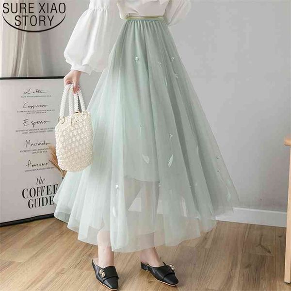 feather nail pearl mesh skirt spring women s korean sweet solid casual high waist long s pleated 12993 210506, Black
feather nail pearl mesh skirt spring women s korean sweet solid casual high waist long s pleated 12993 210506, Black