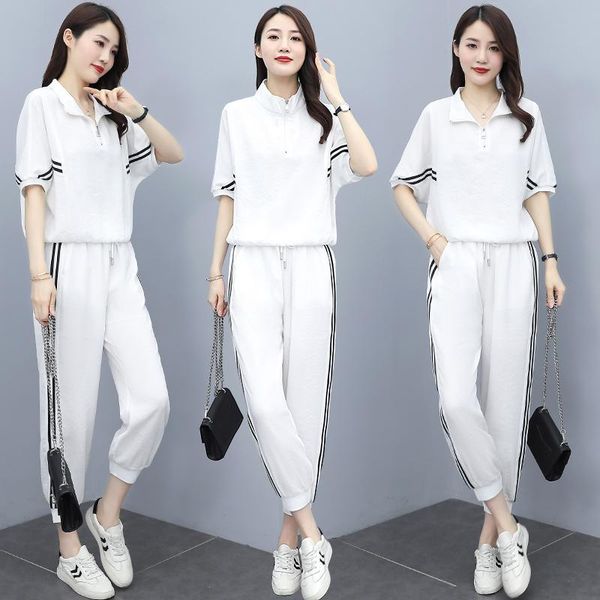 summer trend simple fashion casual temperament lapel stripe stitching two-piece suit women's two piece pants, White
summer trend simple fashion casual temperament lapel stripe stitching two-piece suit women's two piece pants, White
