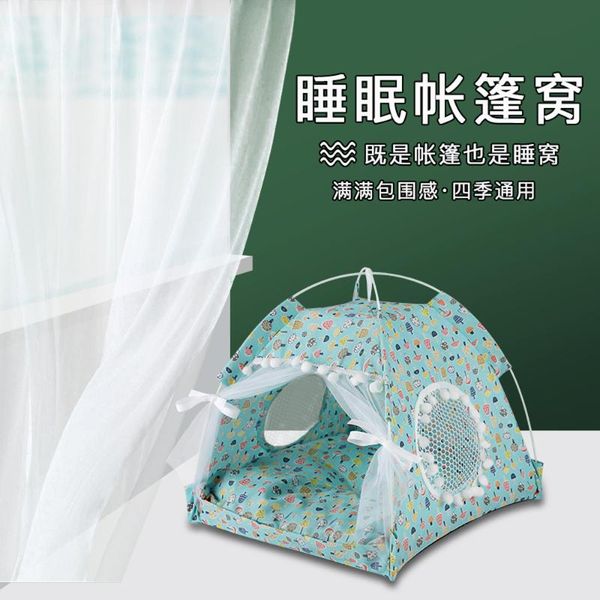 kennels & pens 2021 cat's nest dog's summer semi closed house mat pet tent cat and dog foldable outdoor products
kennels & pens 2021 cat's nest dog's summer semi closed house mat pet tent cat and dog foldable outdoor products