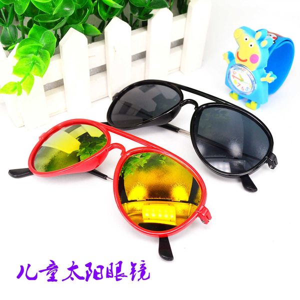 korean sunglasses for boys and girls 2272 fashion children, Blue
korean sunglasses for boys and girls 2272 fashion children, Blue