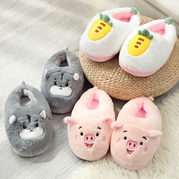 year of the ox mascot winter all inclusive cotton slippers plush toys doll company annual meeting gift
year of the ox mascot winter all inclusive cotton slippers plush toys doll company annual meeting gift