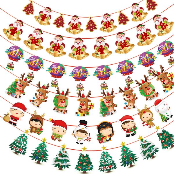 new christmas decorations, hanging flags, decorative articles, flag pulling stores hang paper flags
new christmas decorations, hanging flags, decorative articles, flag pulling stores hang paper flags