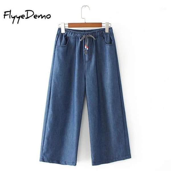 women's pants & capris jeans women denim wide leg high waist 2021 loose ladies trousers spring summer calf length casual plus size 4xl, Black;white
women's pants & capris jeans women denim wide leg high waist 2021 loose ladies trousers spring summer calf length casual plus size 4xl, Black;white
