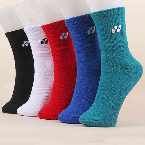 3 pairs sweat-absorbent badminton socks men's cotton towel bottom thick sports sock non-slip deodorant tube male socks for sport 220105, Black
3 pairs sweat-absorbent badminton socks men's cotton towel bottom thick sports sock non-slip deodorant tube male socks for sport 220105, Black