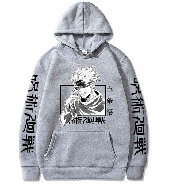 anime hooded jujutsu kaisen hoodie hip hop pullovers loose long sleeves autumn man boys gray streetwear y1109, Black
anime hooded jujutsu kaisen hoodie hip hop pullovers loose long sleeves autumn man boys gray streetwear y1109, Black