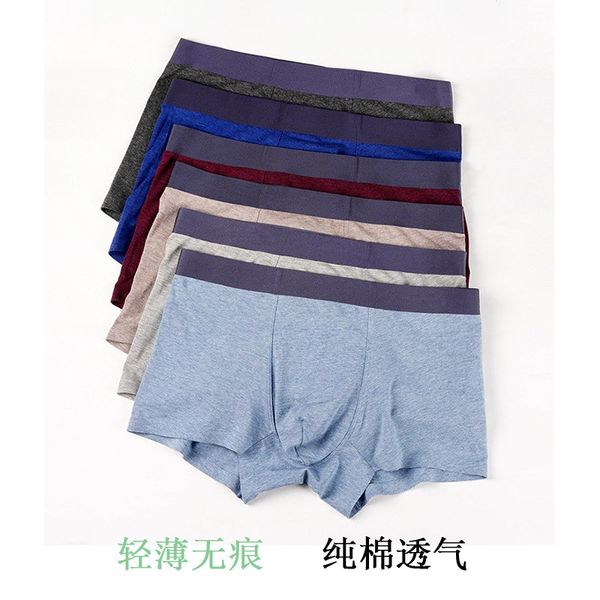 men's antibacterial pure color cotton boxers middle waist breathable casual sports boxer underwear, Black;white
men's antibacterial pure color cotton boxers middle waist breathable casual sports boxer underwear, Black;white