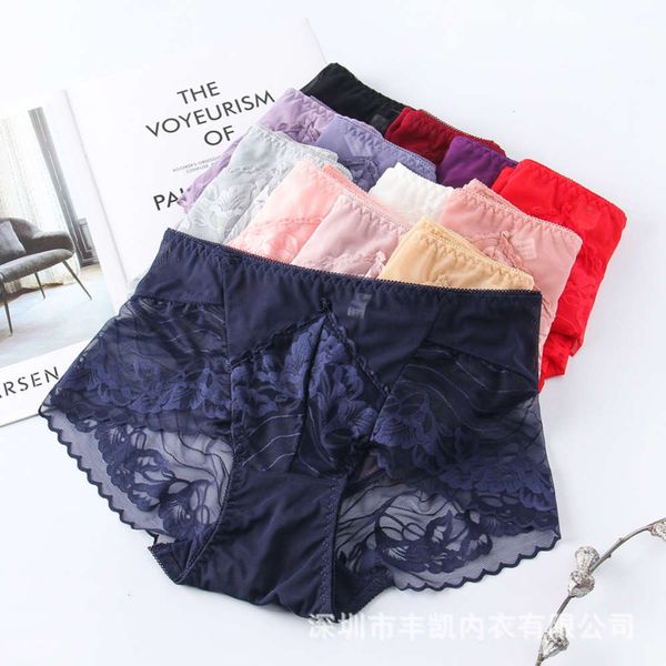 xiaotianer's lace underwear mid waist women's cotton crotch is soft to skin, Black;pink
xiaotianer's lace underwear mid waist women's cotton crotch is soft to skin, Black;pink