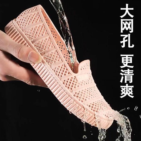 sandals women shoes ladies flats hollow slip on fashion female comfortable 2021 summer footwear women's sneakers, Black
sandals women shoes ladies flats hollow slip on fashion female comfortable 2021 summer footwear women's sneakers, Black