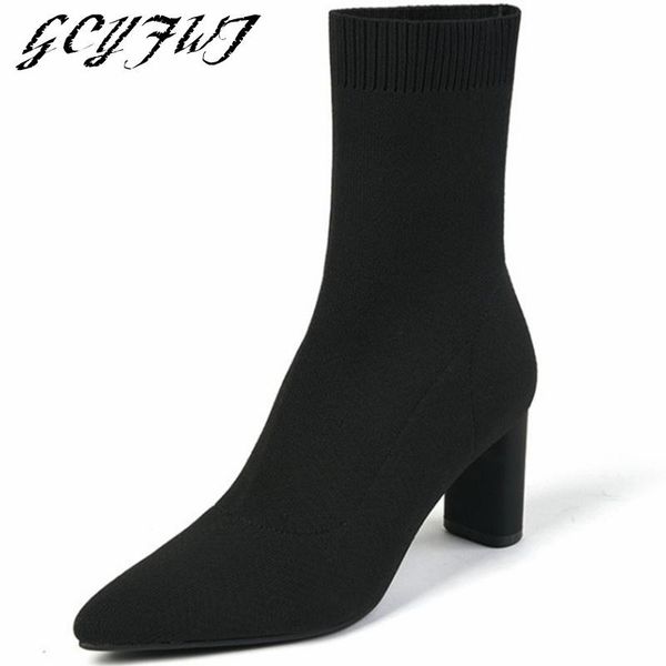 boots women's mid calf solid color pointed toe square heel platform girl shoes stretch socks office lady soft zapatos de mujer, Black
boots women's mid calf solid color pointed toe square heel platform girl shoes stretch socks office lady soft zapatos de mujer, Black