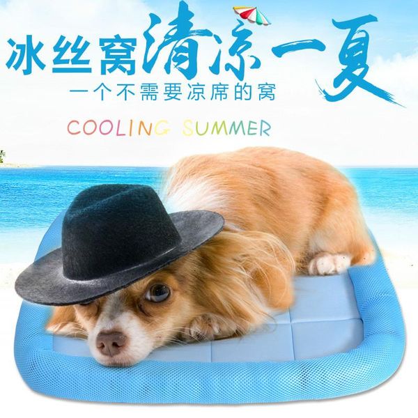 kennels & pens s dog mat summer kennel cat pad viscose fiber pet cool supplies
kennels & pens s dog mat summer kennel cat pad viscose fiber pet cool supplies