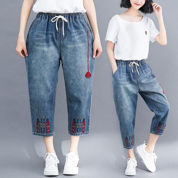 women's jeans women embroidery denim pants summer elastic waist loose harem retro casual cropped plus size female ah4, Blue
women's jeans women embroidery denim pants summer elastic waist loose harem retro casual cropped plus size female ah4, Blue