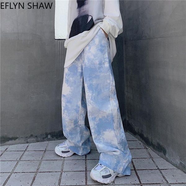 women wide leg pants harajuku tie dye fashion mopping 2021 kpop loose casual sweatpants colorblock long trousers women's & capris, Black;white
women wide leg pants harajuku tie dye fashion mopping 2021 kpop loose casual sweatpants colorblock long trousers women's & capris, Black;white