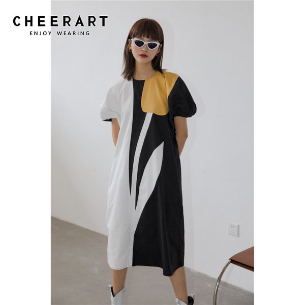 tulip color block straight long dress women short sleeve summer puff midi fashion designer clothing 210427, Black;gray
tulip color block straight long dress women short sleeve summer puff midi fashion designer clothing 210427, Black;gray