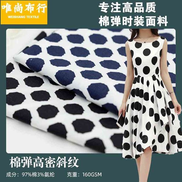 high density twill spring and summer dot printed cotton printing fashion women's dress fabric, Black;white
high density twill spring and summer dot printed cotton printing fashion women's dress fabric, Black;white