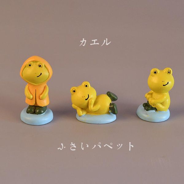 pcs kawaii resin frog miniatures decor garden statue toy ornament accessories micro mini animals home decorations decorative objects & figur
pcs kawaii resin frog miniatures decor garden statue toy ornament accessories micro mini animals home decorations decorative objects & figur