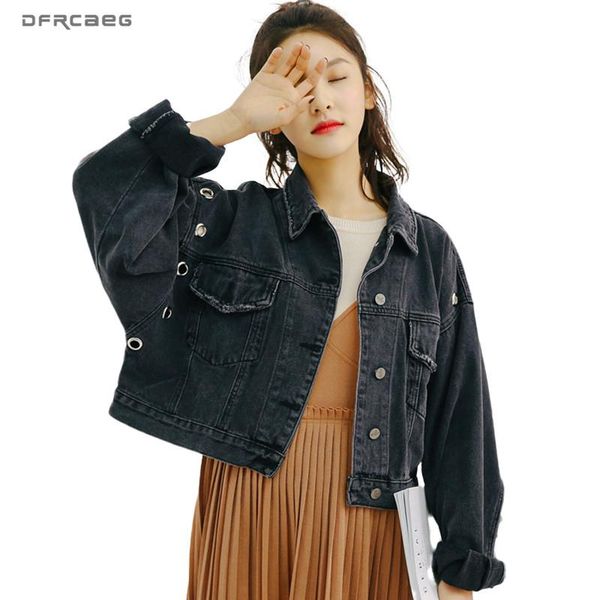 women's jackets black streetwear denim jacket for women 2021 autumn boyfriend jeans short coat loose ladies outwear, Black;brown
women's jackets black streetwear denim jacket for women 2021 autumn boyfriend jeans short coat loose ladies outwear, Black;brown