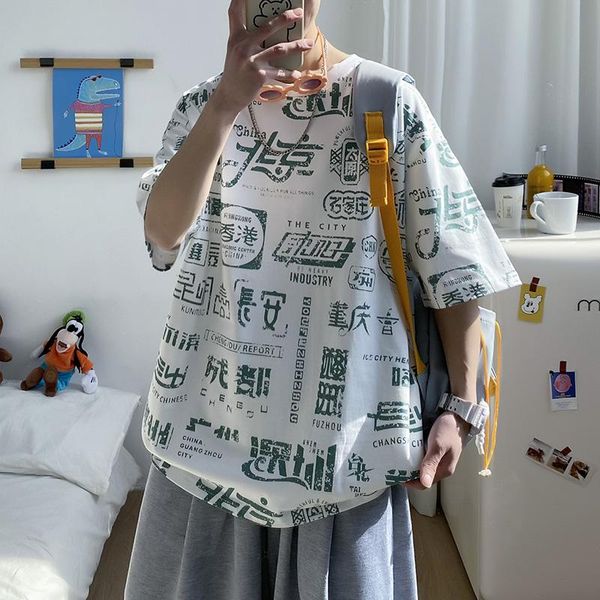 men harajuku t-shirt hip hop boom printed summer o-neck male casual japan oversize rock style plus size 3xl men's t-shirts, White;black 
men harajuku t-shirt hip hop boom printed summer o-neck male casual japan oversize rock style plus size 3xl men's t-shirts, White;black