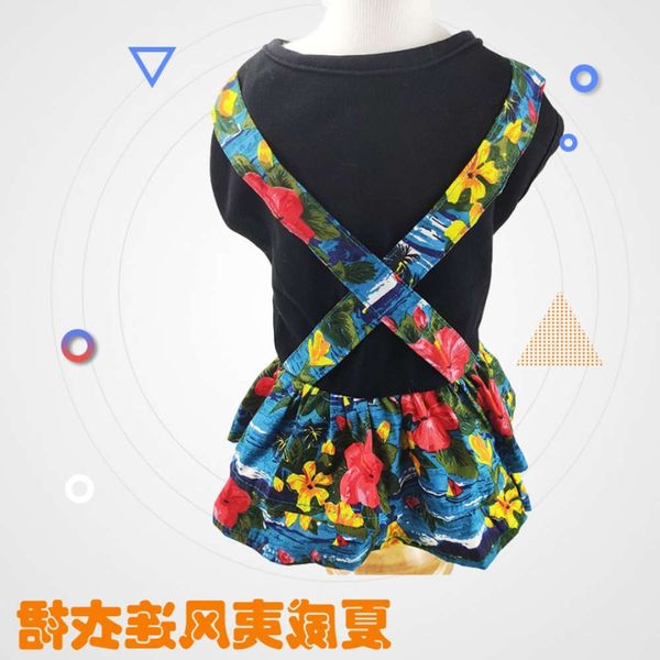 the dog clothes pet clothing summer elastic skirt hawaiian style dog cat bipedal dress
the dog clothes pet clothing summer elastic skirt hawaiian style dog cat bipedal dress