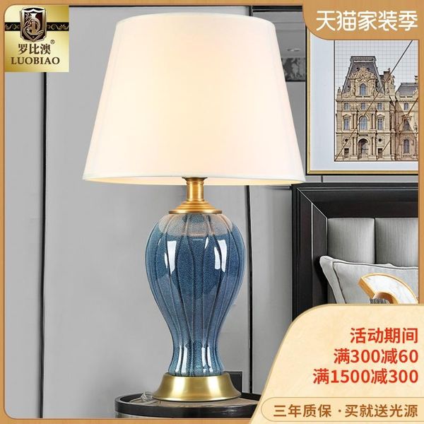 table lamps 33x55cm european blue ceramic lamp for bedroom living room bedside home decor bed side
table lamps 33x55cm european blue ceramic lamp for bedroom living room bedside home decor bed side