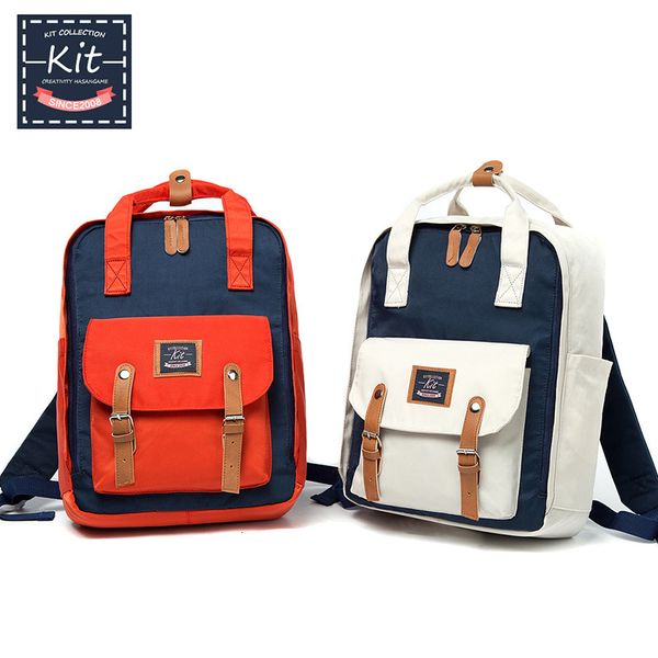 school bag korean fashion trend bag for primary students 15 inch breathable travel leisure girl backpack
school bag korean fashion trend bag for primary students 15 inch breathable travel leisure girl backpack