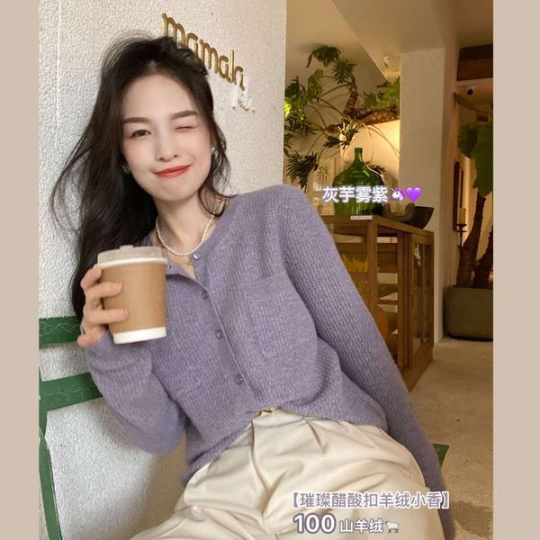 bright cardigan kangsaini cashmere small fragrance long sleeve knitted sweater coat, White;black
bright cardigan kangsaini cashmere small fragrance long sleeve knitted sweater coat, White;black