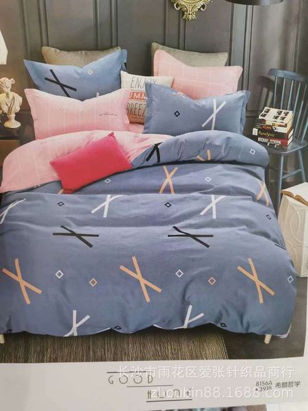make type of four piece bed sheet, quilt cover, three bedclothes for student dormitory
make type of four piece bed sheet, quilt cover, three bedclothes for student dormitory