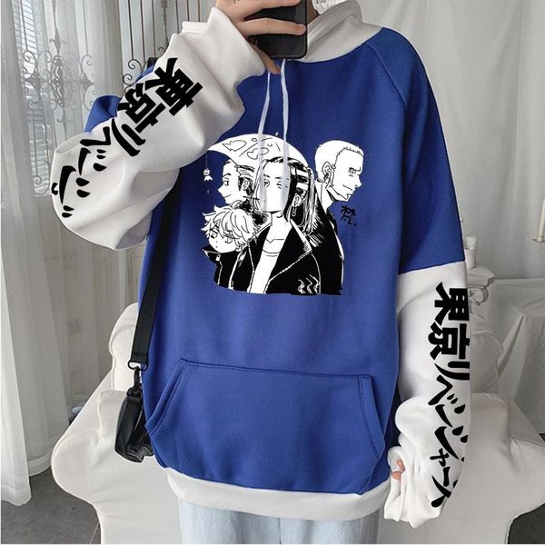 men's hoodies & sweatshirts funny ryuguji ken\takashi mitsuya harajuku manga anime tokyo revengers hoodie oversized long sleeve women c, Black
men's hoodies & sweatshirts funny ryuguji ken\takashi mitsuya harajuku manga anime tokyo revengers hoodie oversized long sleeve women c, Black