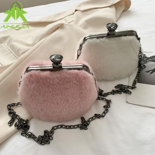 shoulder bags women simple solid color plush crossbody autumn and winter casual messenger bag fashion female designer handbags
shoulder bags women simple solid color plush crossbody autumn and winter casual messenger bag fashion female designer handbags