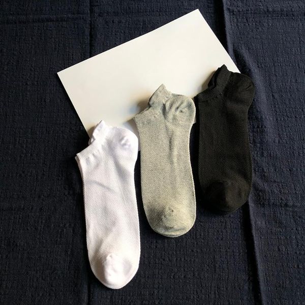 men's socks 3 pairs men ankle solid color mesh breathable cotton cushion low cut short summer sports quick dry, Black
men's socks 3 pairs men ankle solid color mesh breathable cotton cushion low cut short summer sports quick dry, Black