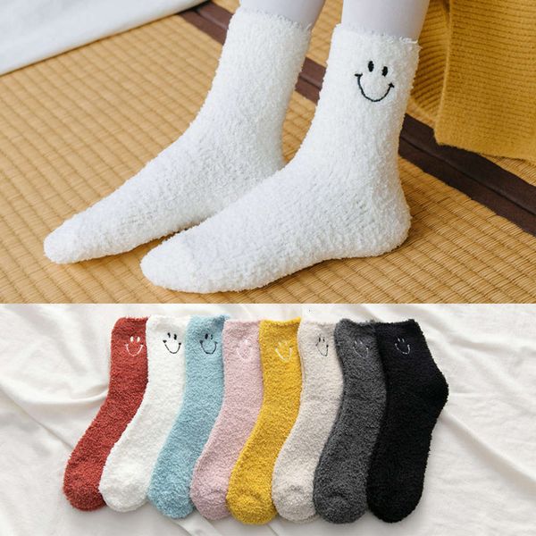 autumn winter thickened coral velvet smiling face color, Black;white
autumn winter thickened coral velvet smiling face color, Black;white