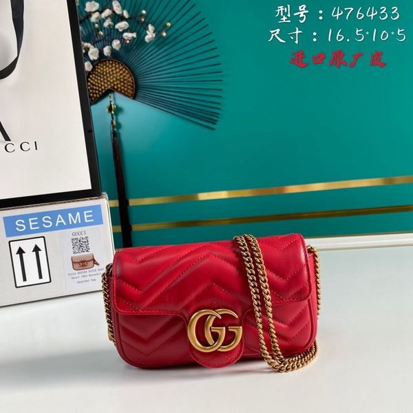 bag female cross carrying retro 20 versatile lingge chain net red fashion single shoulder bag luxuryss designerss yw
bag female cross carrying retro 20 versatile lingge chain net red fashion single shoulder bag luxuryss designerss yw