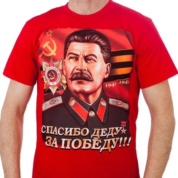 men's t-shirts soviet leaders stalin portrait thanks victory poster t-shirt. summer cotton short sleeve o-neck mens t shirt s-3xl, White;black
men's t-shirts soviet leaders stalin portrait thanks victory poster t-shirt. summer cotton short sleeve o-neck mens t shirt s-3xl, White;black